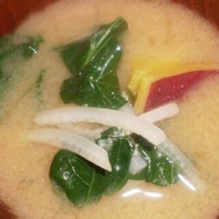 さつま芋小松菜の味噌汁